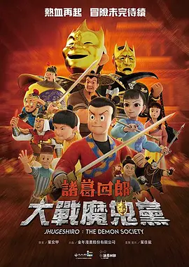 国产精品久久久影院